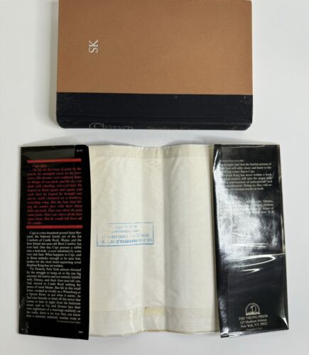 Stephen King Cujo 1981 HCDJ First Edition 1st Printing $13.95 VG+
