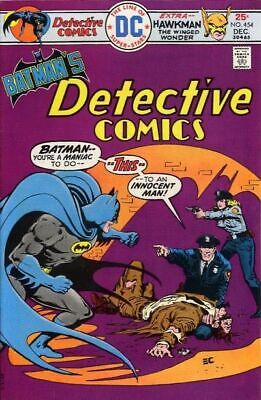 DC Comics Detective Comics Vol 1 #454 1975 5.0 VG/FN