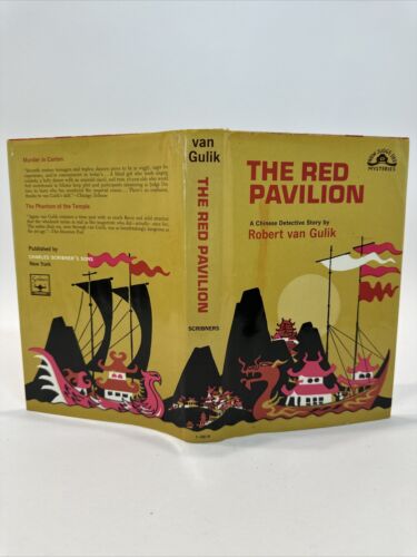 Robert Van Gulik The Red Pavilion 1968 HCDJ First Edition 1st Printing VG