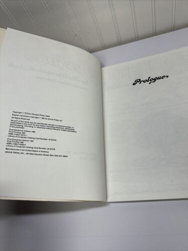 Justine By The Marquis De Sade, Illustrated Guido Crepax Paperback 1981 VG+