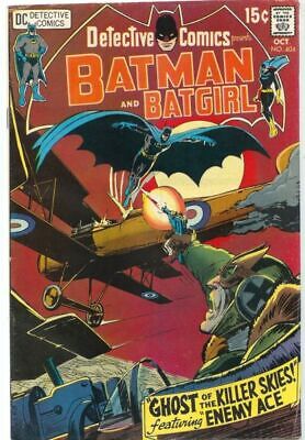 DC Comics Detective Comics Vol 1 #404 1970 5.0 VG/FN 🔑