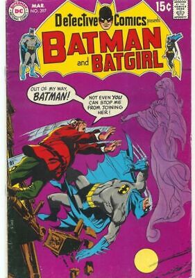 DC Comics Detective Comics Vol 1 #397 1970 4.0 VG