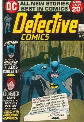 DC Comics Detective Comics Vol 1 #426 1972 6.0 FN
