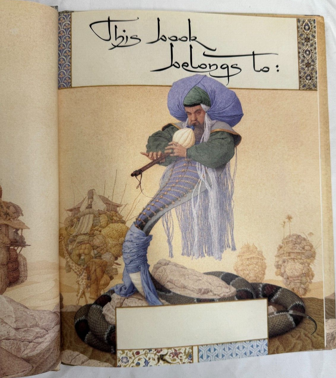 The Adventures of Abdi By Madonna, Olga Dugina & Andrej Dugin Illustrator