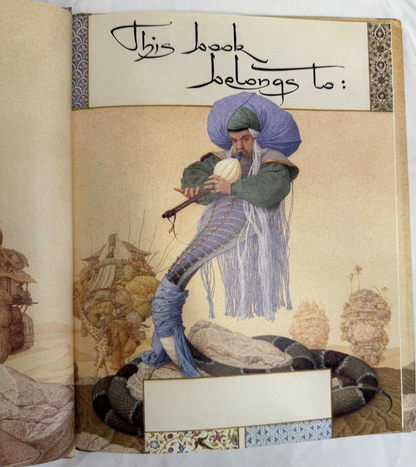 The Adventures of Abdi By Madonna, Olga Dugina & Andrej Dugin Illustrator