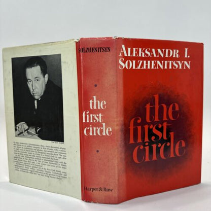 Alexander Solzhenitsyn The First Circle HCDJ First Edition VG