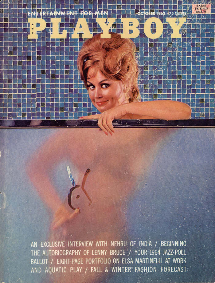 Playboy Magazine, 1963 - Pick Your Issue, Actual Item Photos - G