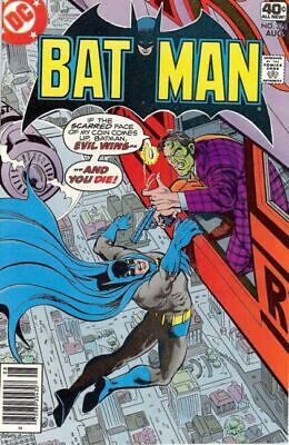 DC Comics Batman Vol 1 #314B 1979 5.0 VG/FN